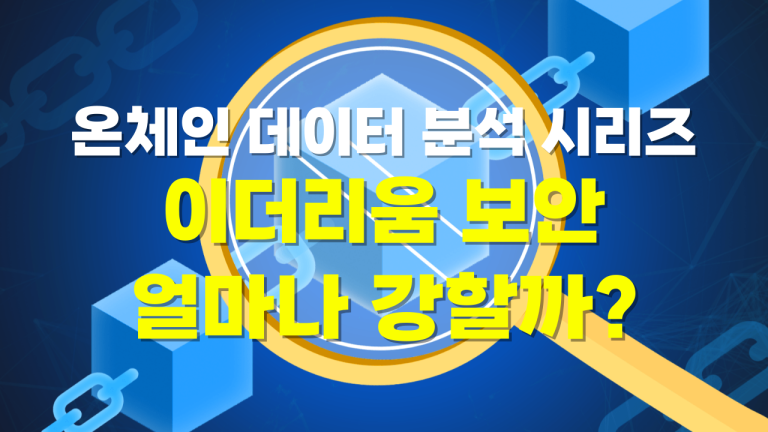 제목을-입력해주세요_-001 (10)