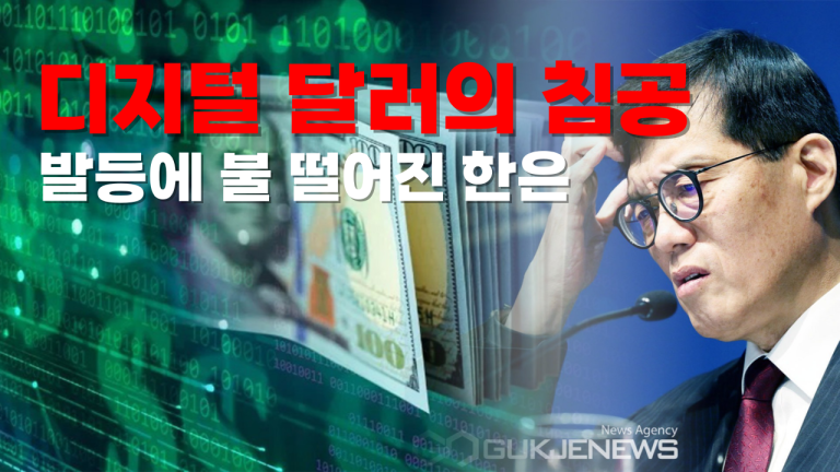 제목을-입력해주세요_-001 (11)