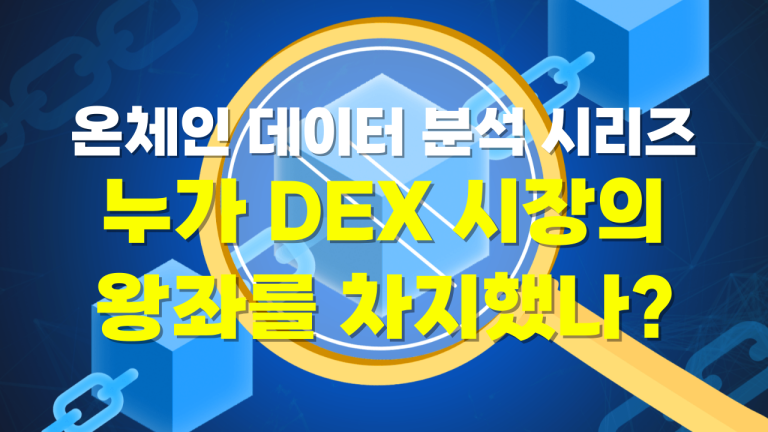 제목을-입력해주세요_-001 (7)
