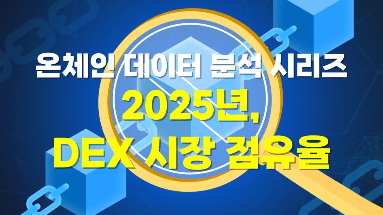 제목을-입력해주세요_-001 (9)
