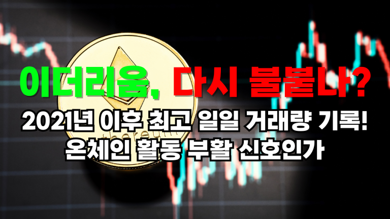 제목을-입력해주세요_-001 (20)