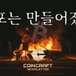 제목을 입력해주세요. (24)