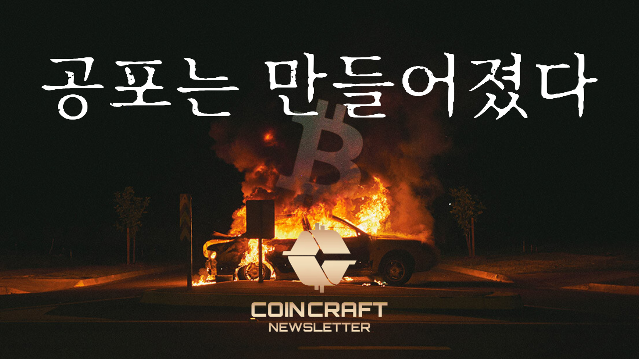 제목을 입력해주세요. (24)