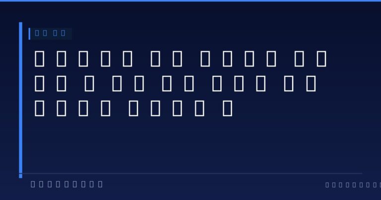 2026년 4월 암호화폐 시장 분석 — 기관 주도 재편과 공포 구간에서 살아남는 법